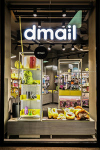 dmail_store_milano 01